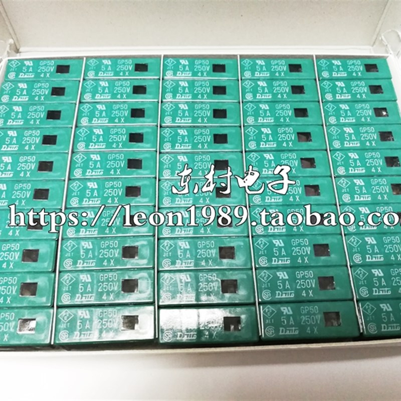 FANUC保险丝 A60L-0001-0245/5A/5.0A/GP50/GP75/GP20/7.5A/2A