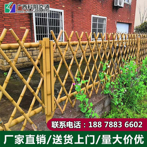 仿竹护栏不锈钢防真竹子新农村建设花菜公园景区栏杆篱笆栅栏围栏