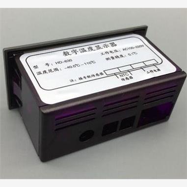 SUHED电子温度显示器 数字显示温度表 冰箱温度测量仪表HD-630