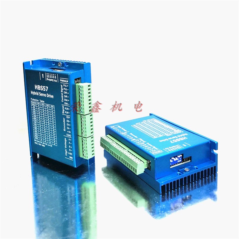 2.2N高速闭环步进电机套装57HS76EC伺服步进HBS57驱动器1000线