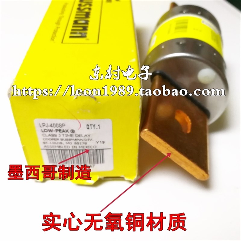 美国BUSSMANN保险丝双指示 LOW-PEAK熔断器 LPJ-400SP 400A 600V