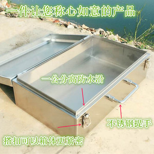 不锈钢手提式通用工具盒定做304加厚型特大号水电工工具箱