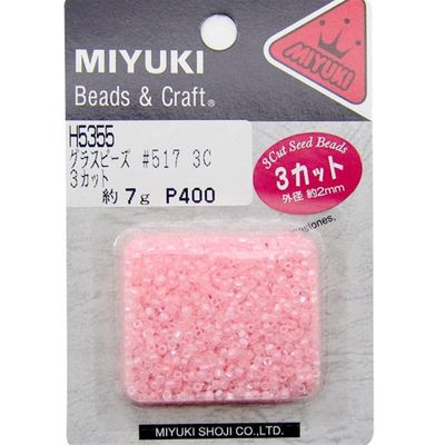 61色第三组  2mm三棱珠7克 三切面米珠日本御幸 Beads串珠