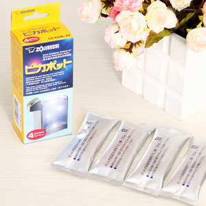 象印电热水瓶壶柠檬酸清洁清洗粉CD-K03E水垢清除剂除垢