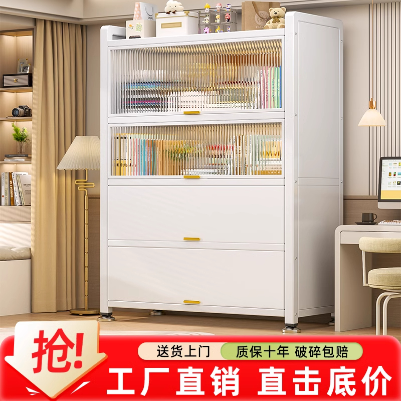 钢制书架落地置物架客厅靠墙简易书柜收纳层架家用多层储物柜上翻