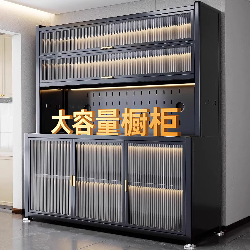 厨房整体橱柜家用多层微波炉电器置物架落地防尘岩板餐柜靠墙收纳
