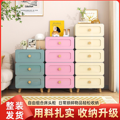 环保工艺儿童斗柜多层收纳柜