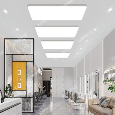 蓝峥理发店美发吸顶灯超亮led灯