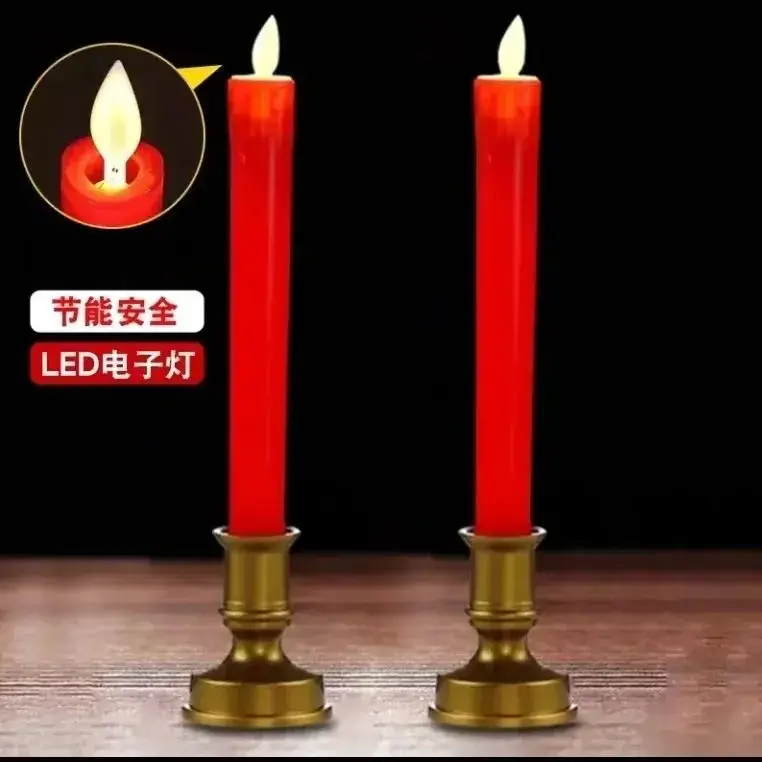 春节喜庆LED充电仿真蜡烛灯