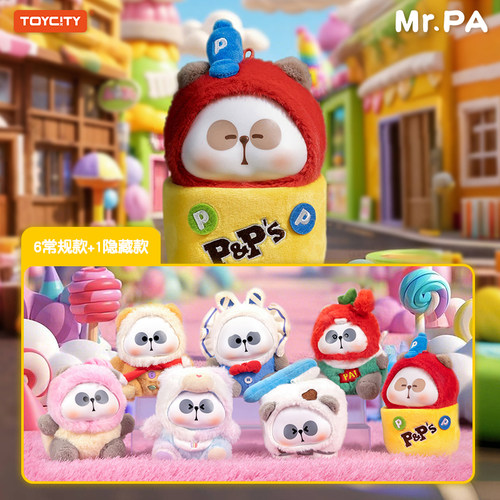 TOYCITY耙老师小耙糖盲盒搪胶毛绒潮玩安抚娃娃熊猫玩偶背包挂件