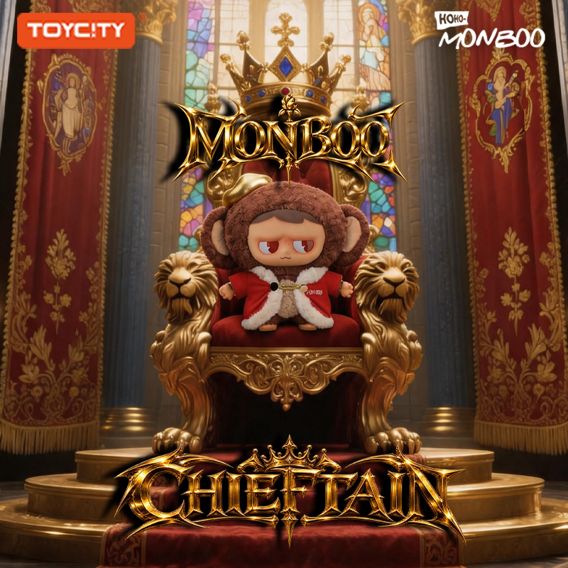 TOYCITY新品MONBOO毛绒潮玩1000%大体摆件手办安抚娃娃女孩礼物图片