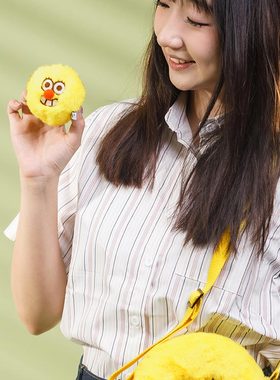 TOYCITY×Soy Yo Band蓬蓬豆友团包包挂件毛绒卡通公仔学生挂件