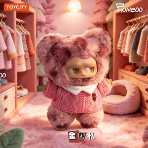 TOYCITY玩具城市新品monboo猫界明星毛绒盲盒安抚娃娃情人节礼物