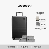 Темная ночь + набор хранения.