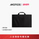 Monos摩纳世「Garment Sleeve」西装 收纳袋商务差旅西服防尘防皱