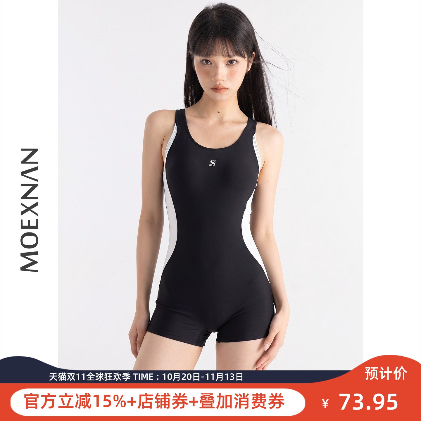 泳衣女高级感新款连体平角泡温泉游泳馆专用小胸竞速显瘦泳装学生