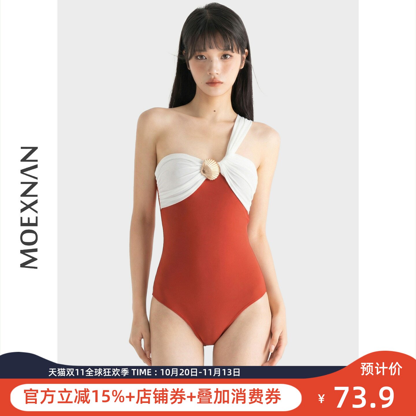 新款泳衣女单肩度假性感连体保守显瘦遮肚小胸高级学生泡温泉泳装