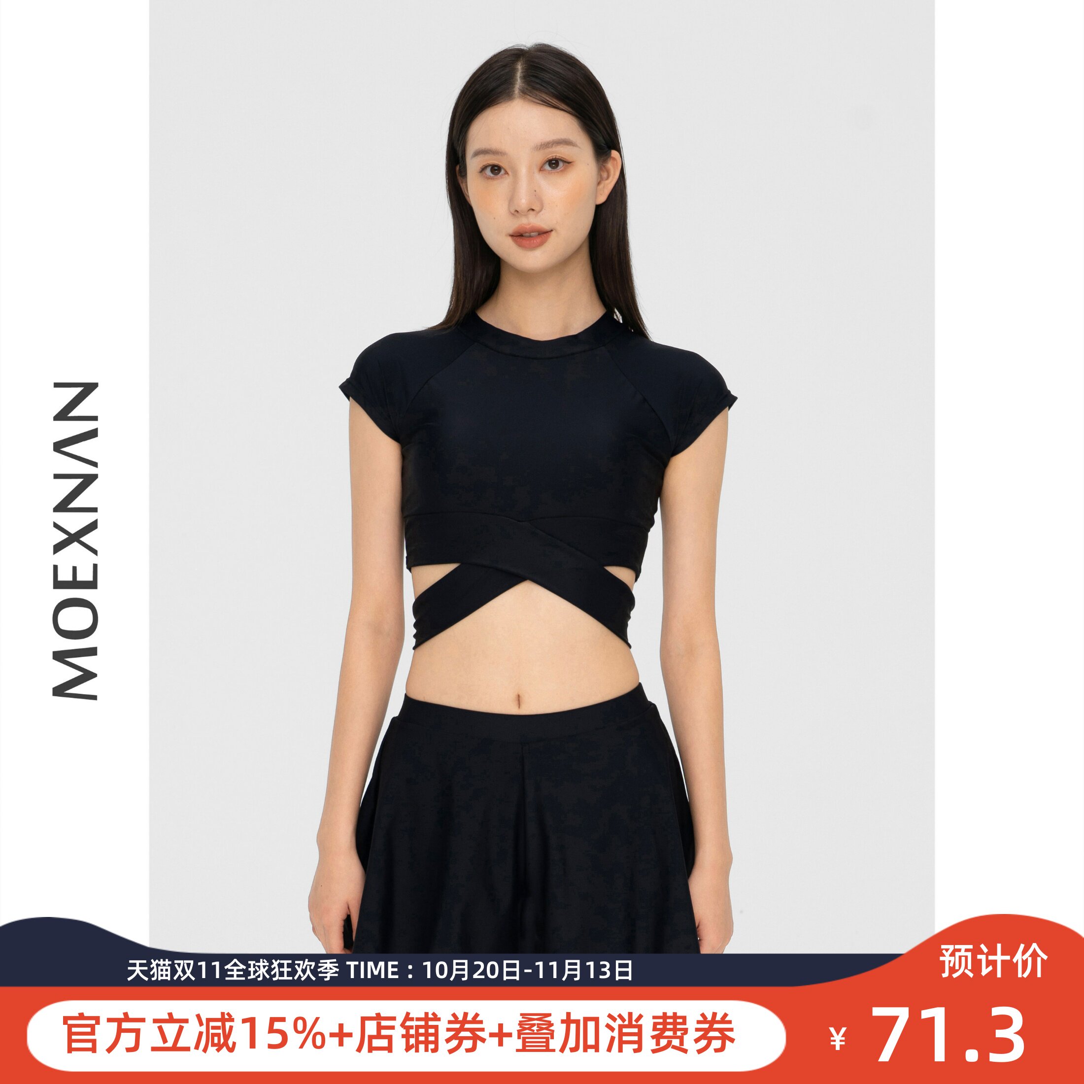 性感分体短袖泳衣女平角裙式高腰黑色小胸遮肚显瘦保守泡温泉泳装