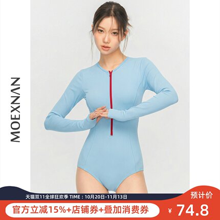 新款泳衣女连体长袖性感显瘦遮肚防晒学生小胸保守韩国泡温泉泳装