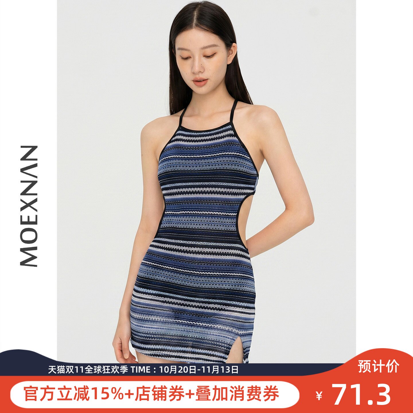 性感连体裙式泳衣女遮肚显瘦聚拢