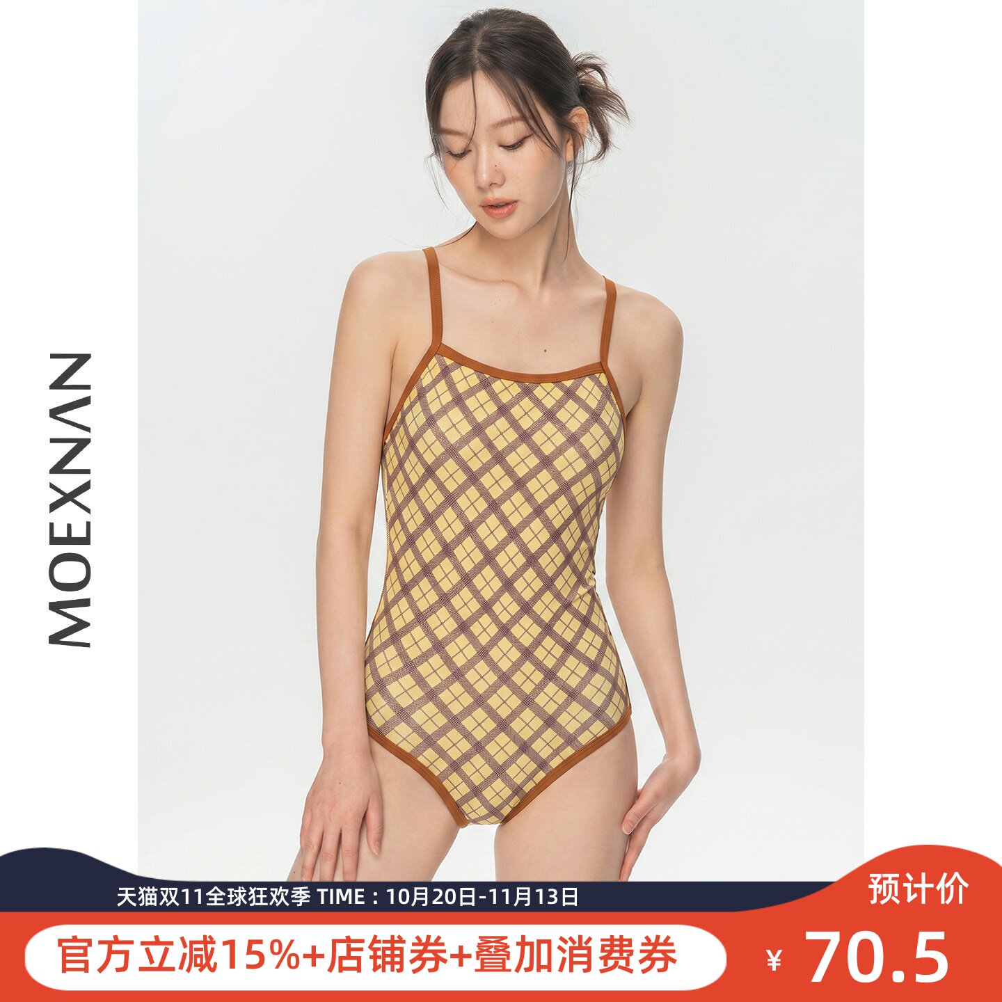 泳衣女新款连体三角游泳衣小胸高级感显瘦泡温泉游泳馆专用竞速