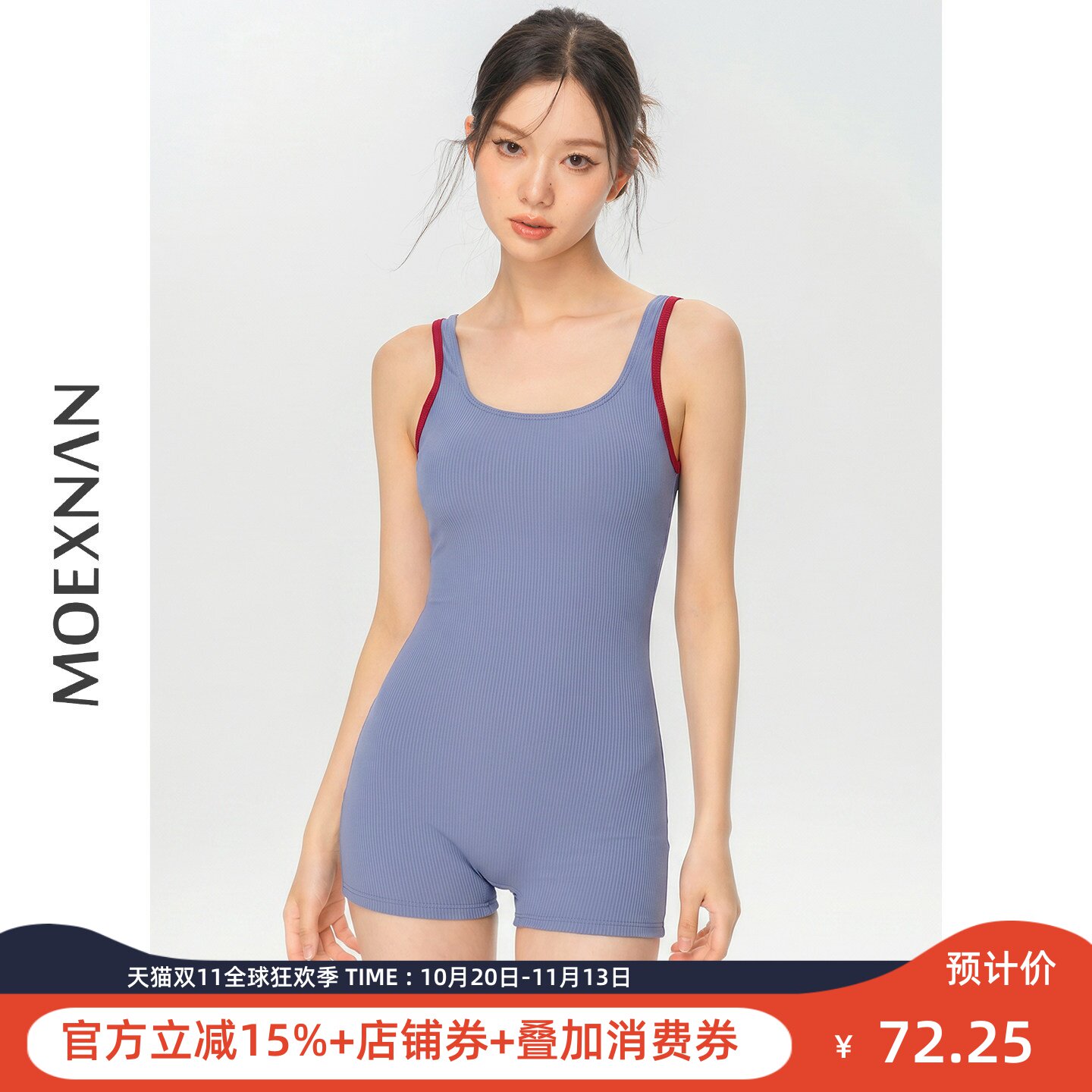 遮肚显瘦小胸友好连体温泉泳衣女