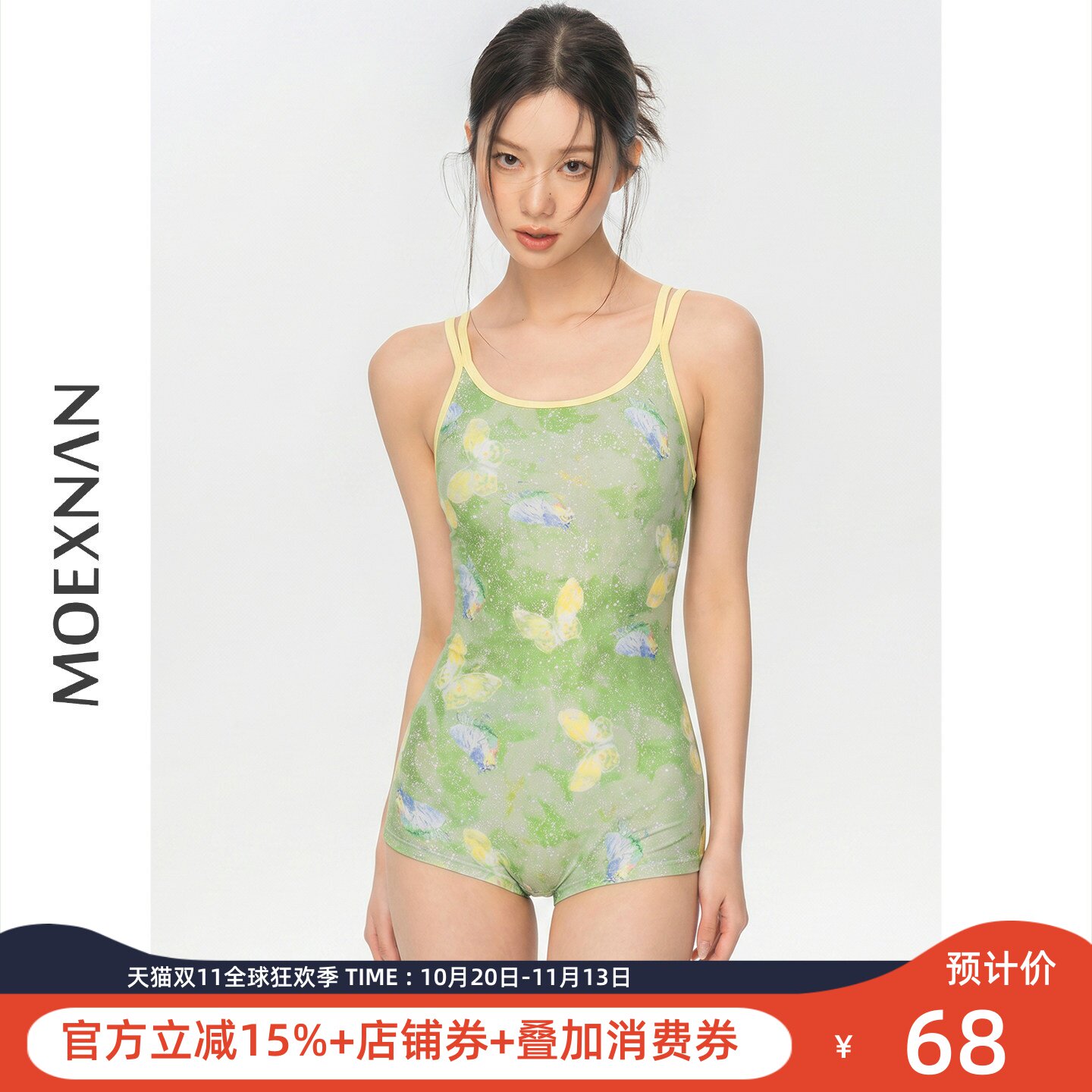 泳衣女新款连体平角小胸高级感显瘦泡温泉游泳馆专用竞速游泳衣女