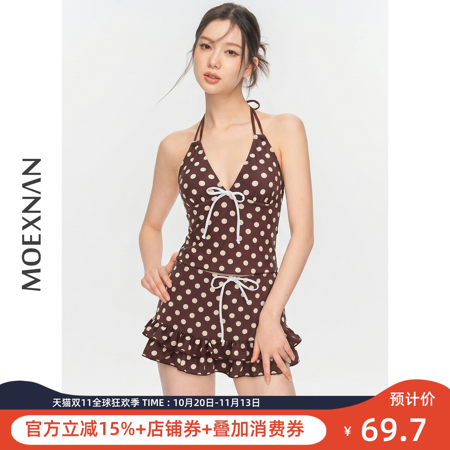 新款泳衣女三件套性感裙式波点遮肚度假小胸聚拢显瘦分体泳装温泉