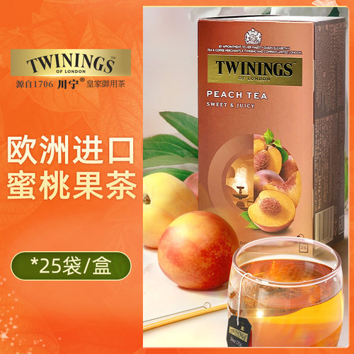 川宁香甜蜜桃果香红茶