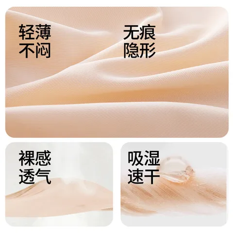 防走光抑菌裆纯棉无痕安全裤女平角打底裤头内裤打底裤两穿