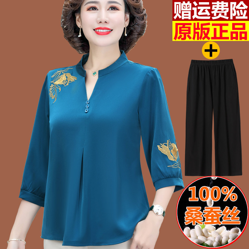 杭州真丝上衣夏季中老年女装高端妈妈春装洋气小衫桑蚕丝衬衫