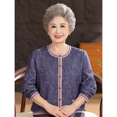 春秋装针织开衫外套中老年人女装妈妈秋装衣服60岁70奶奶装上衣薄