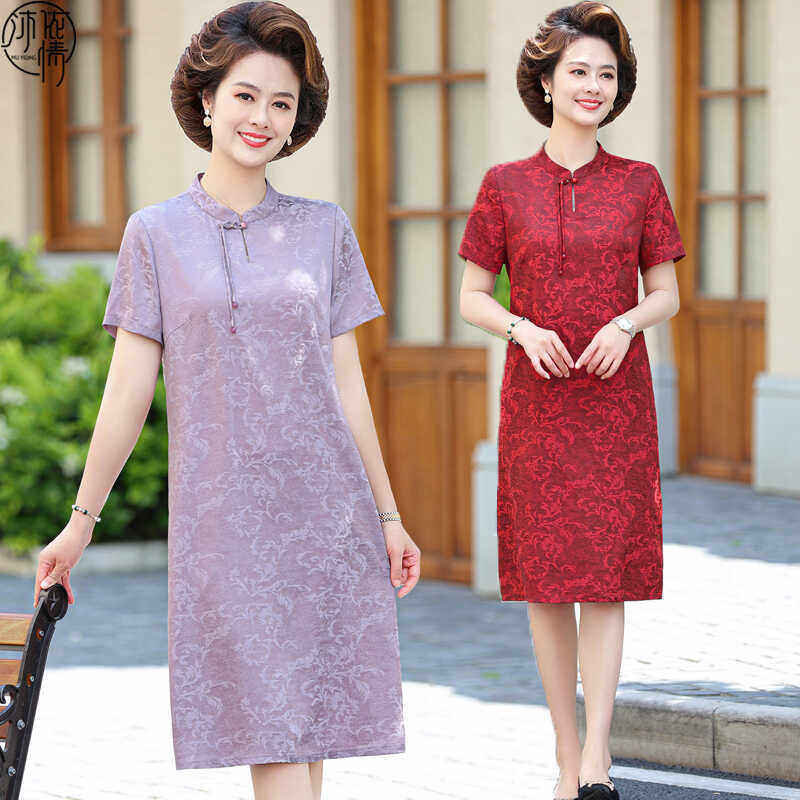 妈妈夏装桑蚕丝连衣裙中式改良旗袍高贵中老年女大码杭州真丝裙子