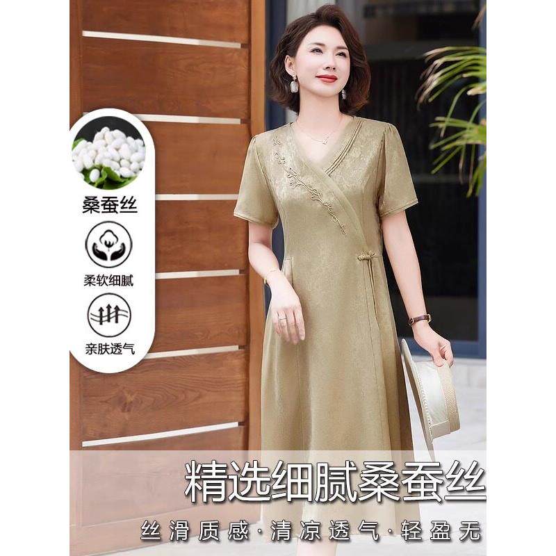 妈妈夏装洋气真丝连衣裙新款中老年女士时尚气质优雅桑蚕丝长裙子