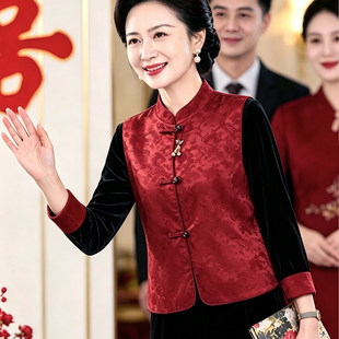 妈妈秋季裤子套装大码中老年喜婆婆婚宴装红色新中式衣服平时可穿