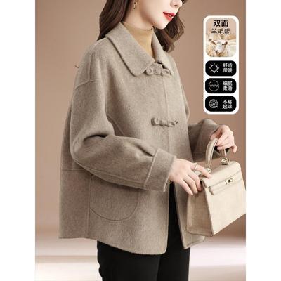 高端双面呢羊毛外套秋冬中年妈妈春秋装上衣中老年女时尚2025新款