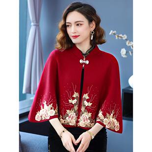 喜婆婆披肩婚礼妈妈时尚洋气婚宴旗袍外搭红色结婚羊绒斗篷外套女