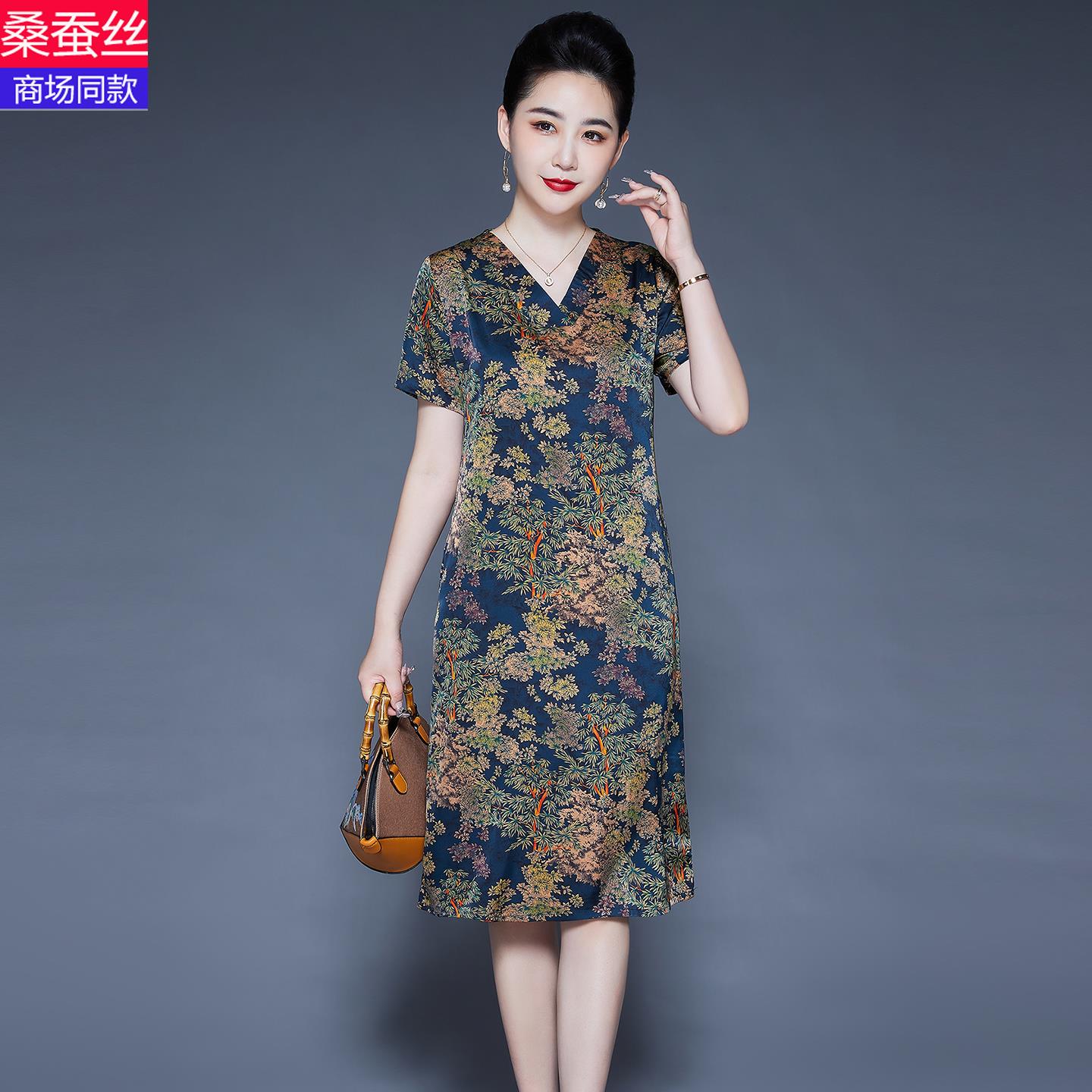 2025夏季新款真丝桑蚕丝连衣裙高贵洋气小个子妈妈宽松印花裙子