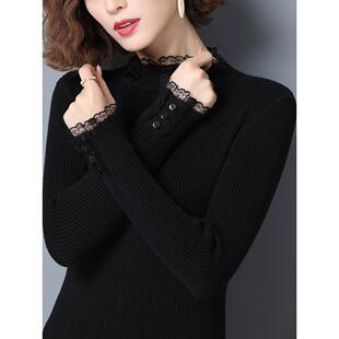 胖mm秋冬特大码半高领毛衣女遮肚子内搭可外穿蕾丝针织羊毛打底衫