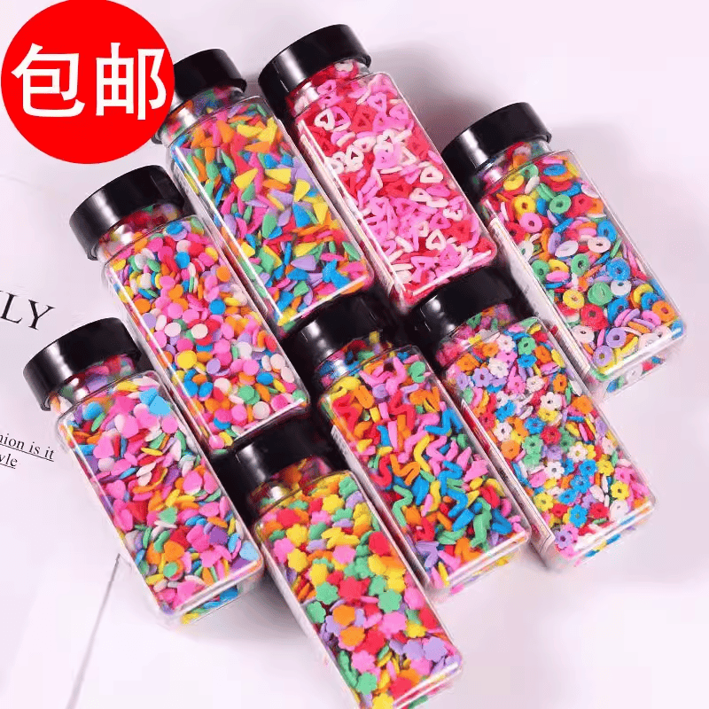 复古彩色糖珠蛋糕装饰糖果糖针彩色圆圈爱心花朵切片装扮可食用