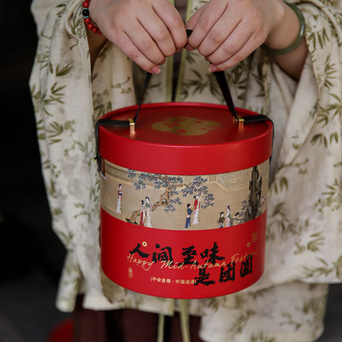 中秋月饼礼盒包装盒抱抱桶广式流心月饼高档国风礼品盒蛋黄酥空盒