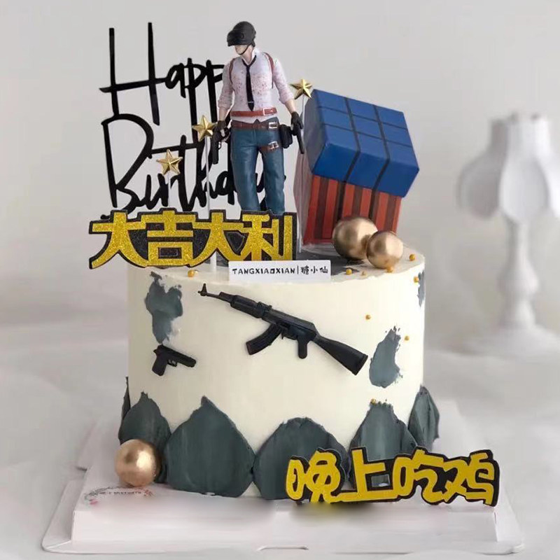 吃鸡蛋糕装饰插牌大吉大利父亲节求生生日装扮空投箱摆件儿童摆件