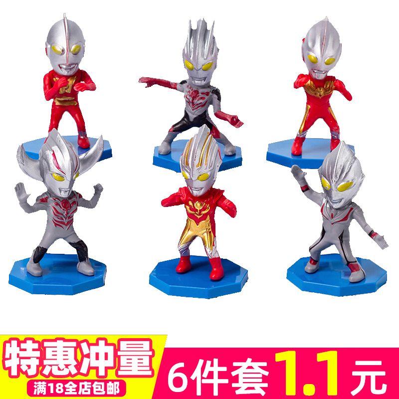 网红英雄蛋糕装饰摆件怪兽火烈鸟