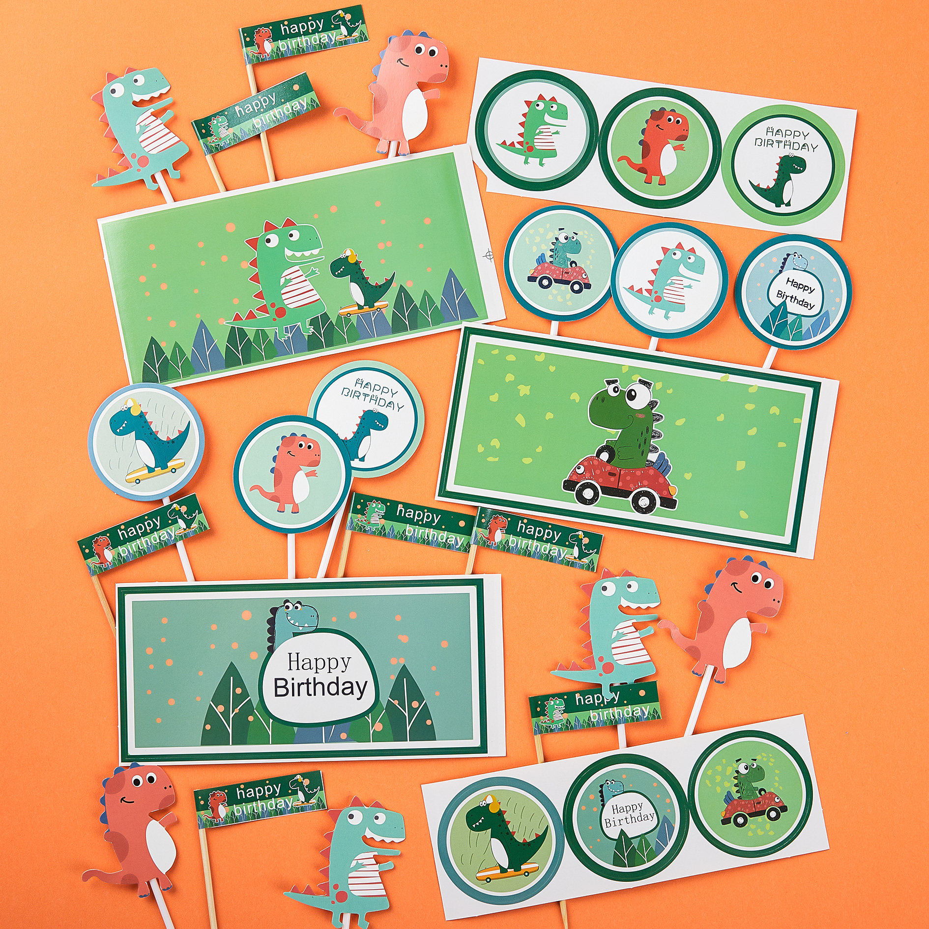 小恐龙蛋糕装饰品主题甜品台周岁男孩儿童生日派对怪兽贴纸配件