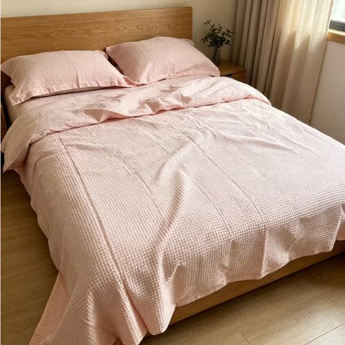 外贸原单纯棉蜂巢粉色被套三件套【被套230*260cm枕套50*85cm】