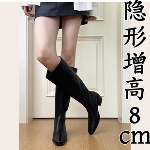 真皮尖头后拉链内增高8cm秋冬加绒舒适长靴粗跟高筒靴女百骑士靴