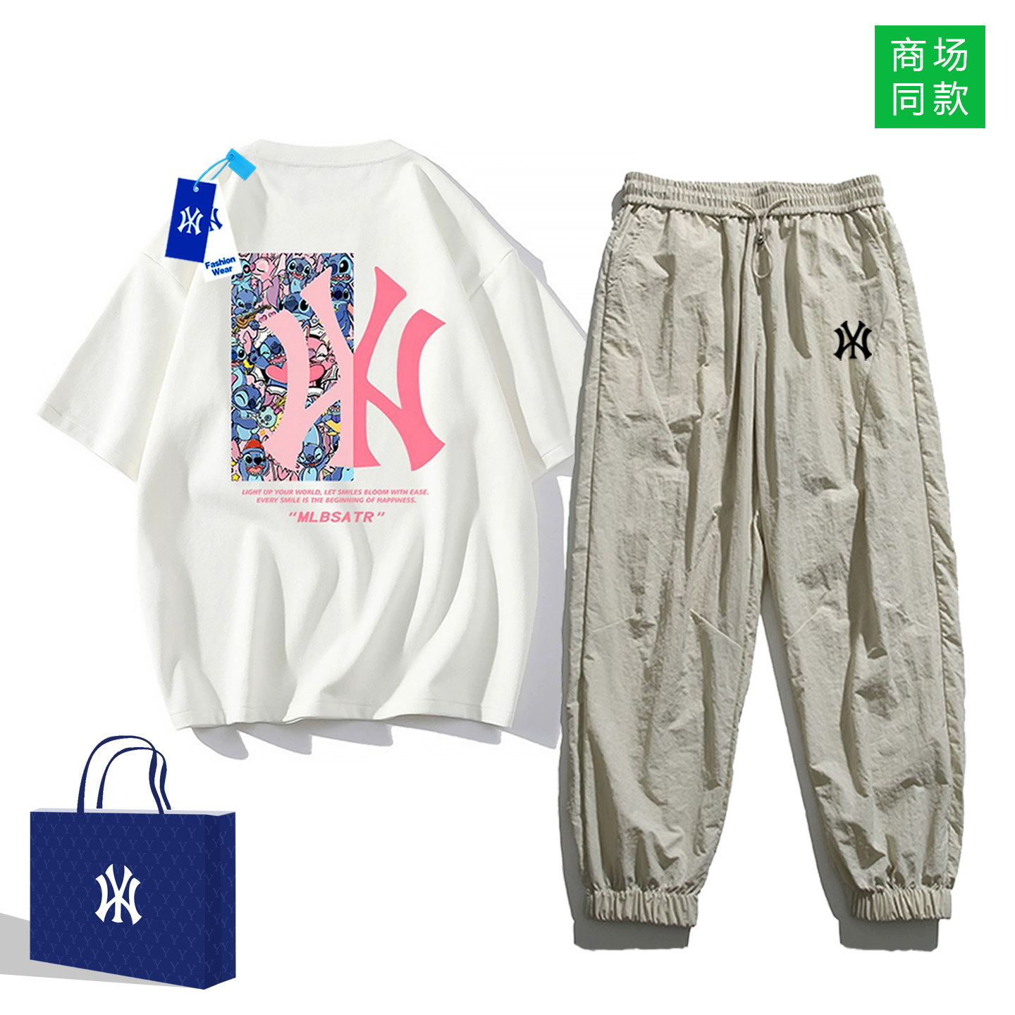 奥特莱斯丨潮牌夏季新款男士宽松纯棉短袖束脚裤情侣休闲运动套装