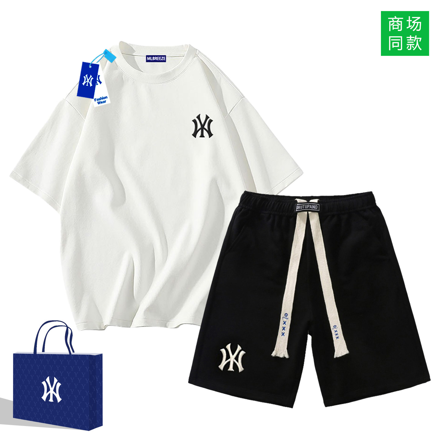 奥特莱斯丨情侣潮牌丨休闲运动套装男夏季纯棉短袖t恤短裤两件装