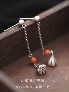 氣質(zhì)天然南紅瑪瑙 s925純銀耳釘中國風(fēng)蓮蓬耳墜女長款 紅藕