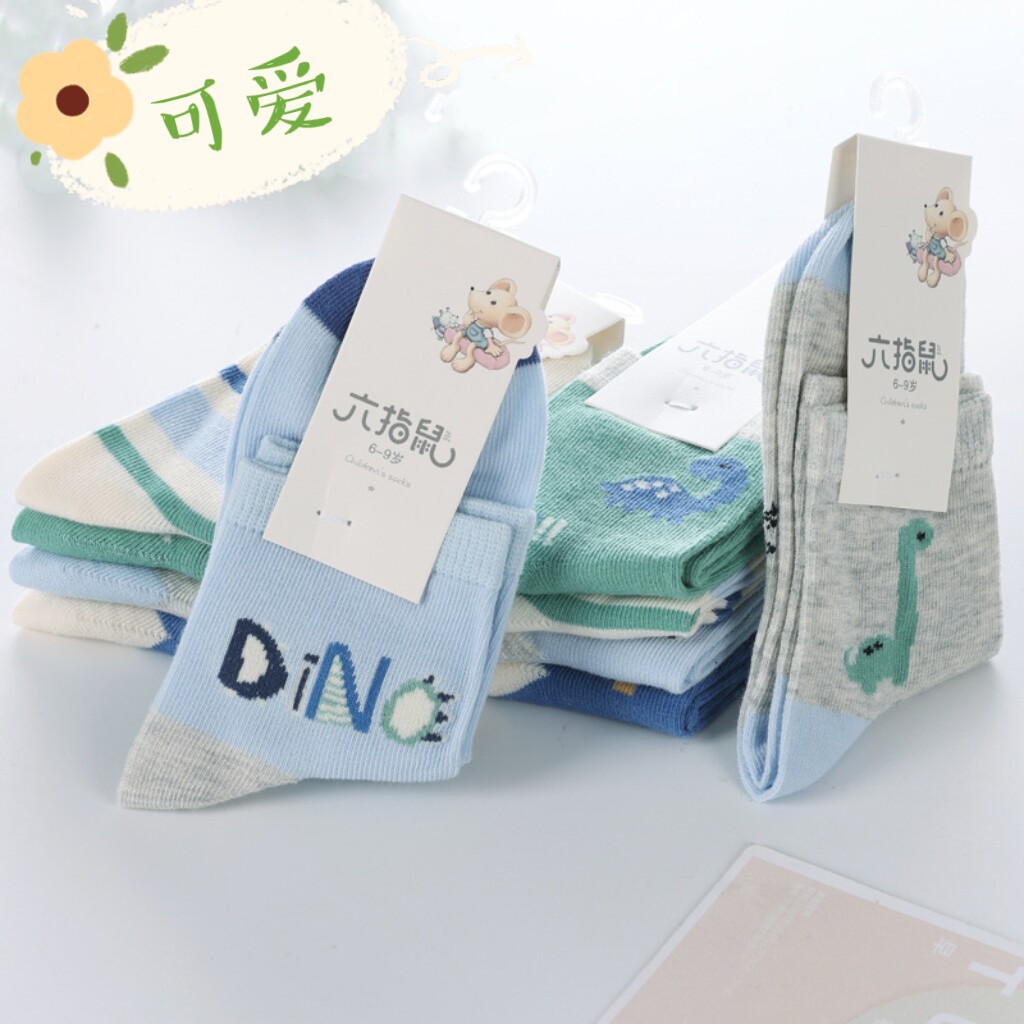 六指鼠儿童袜子春秋精梳棉